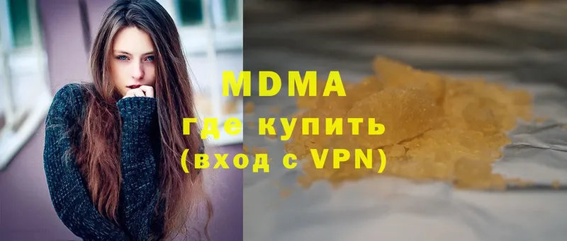 как найти закладки  hydra ТОР  МДМА кристаллы  Балашов 